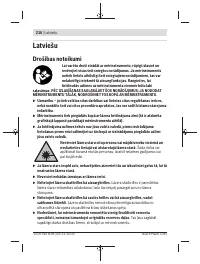 Страница 216