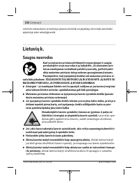 Страница 224