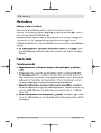 Страница 228