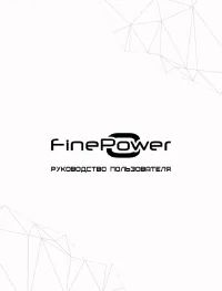 FinePower G20