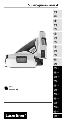 Laserliner SuperSquare-Laser 4 90°