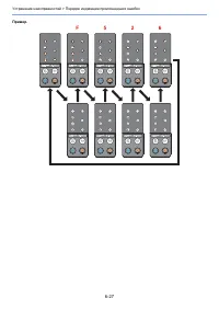 Страница 128