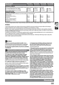 Страница 103