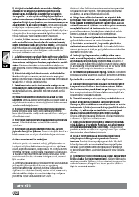 Страница 114