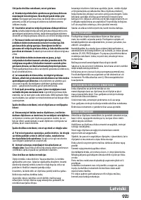 Страница 115