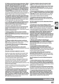 Страница 119