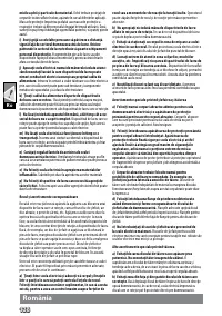 Страница 140