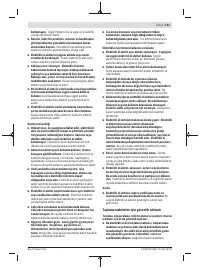 Страница 111