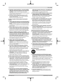 Страница 113