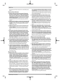 Страница 120