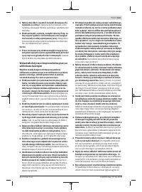 Страница 121