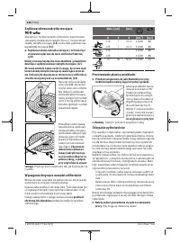 Страница 126
