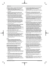 Страница 130