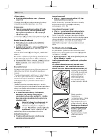 Страница 134
