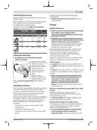Страница 135