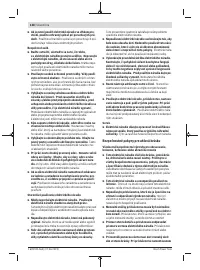 Страница 138