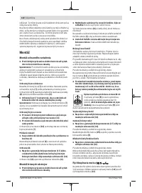 Страница 142