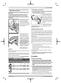 Страница 143