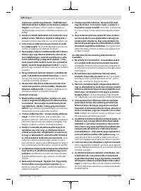 Страница 146