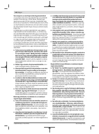 Страница 148