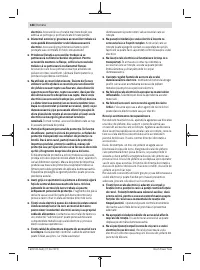 Страница 188