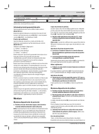 Страница 191