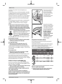 Страница 192