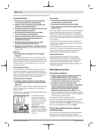 Страница 194