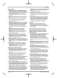 Страница 215