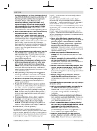 Страница 216