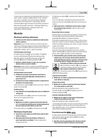 Страница 219