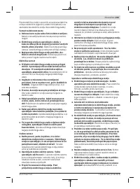 Страница 223