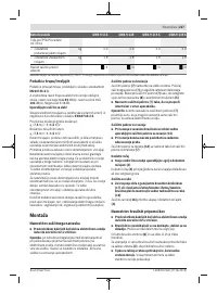 Страница 227