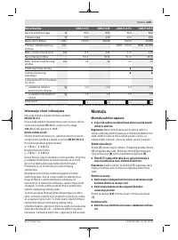 Страница 235
