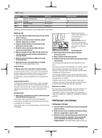 Страница 238