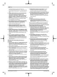 Страница 240