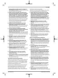 Страница 241