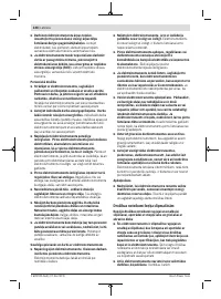 Страница 248