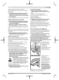 Страница 253