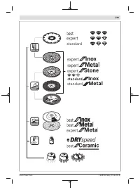 Страница 293