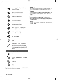 Страница 104