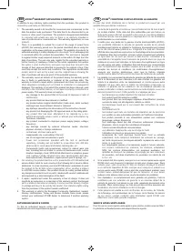 Страница 130