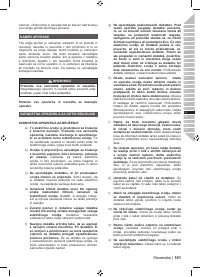 Страница 103