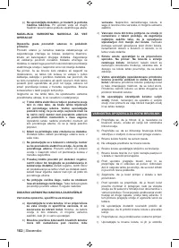 Страница 104