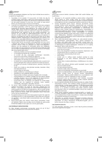 Страница 147