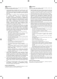 Страница 150