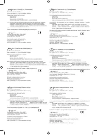 Страница 156