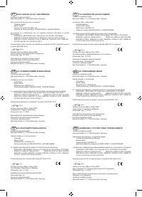 Страница 157