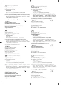 Страница 158