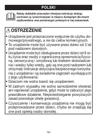 Страница 102